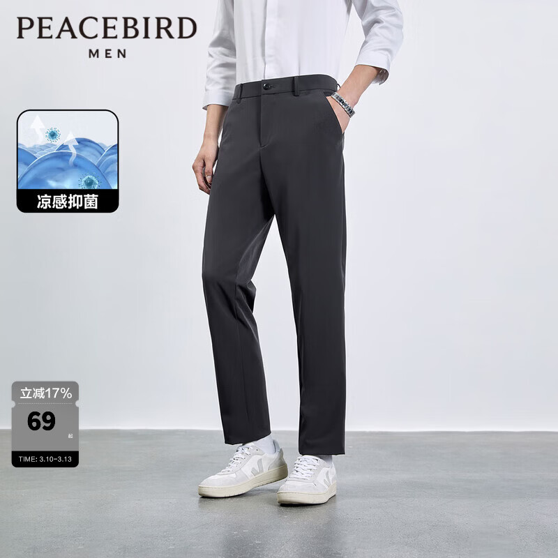 ̫ƽ����װ �ļ�������ʿ���п�B1GBD2237 ������������ M 39.7Ԫ