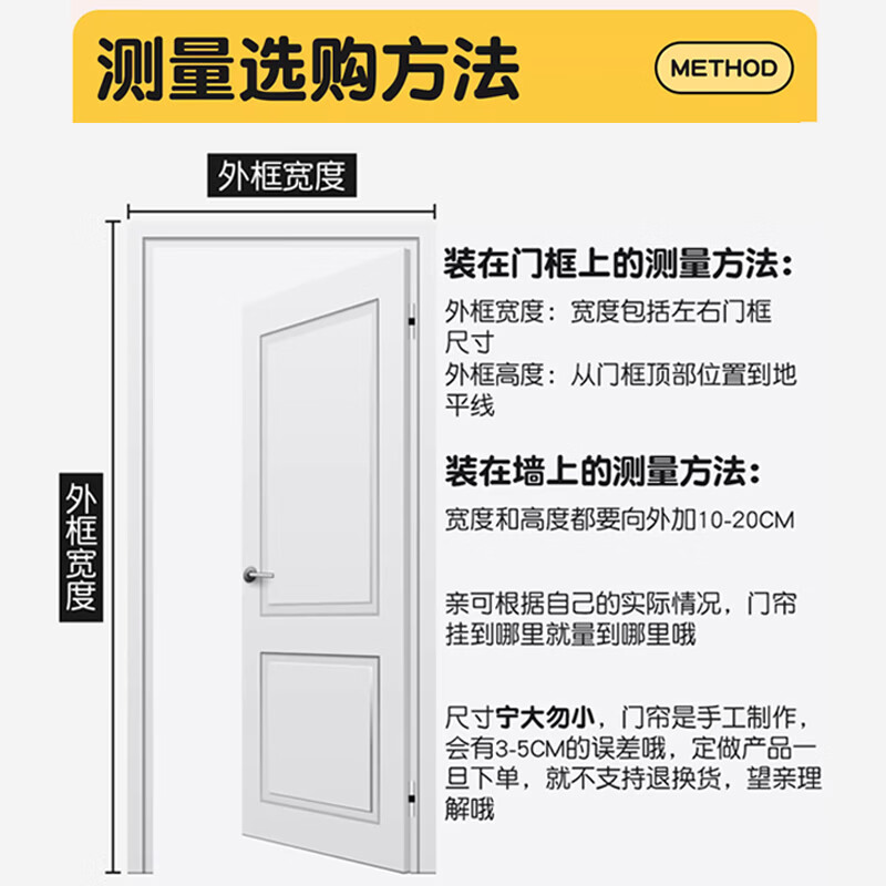 悦尔之居金刚网全磁条防蚊门帘免打孔魔术贴自沾升级耐磨魔术贴不挑门框 【德国进口】铅笔灰【30mm强磁条+加宽魔术贴】 宽180*高220cm【金刚网】