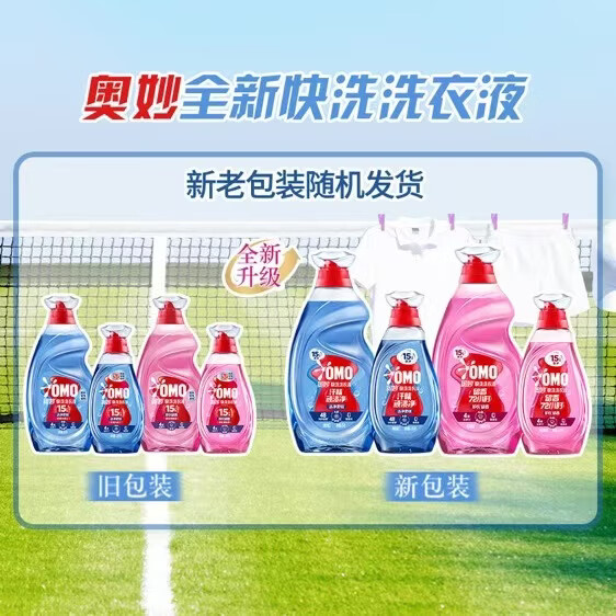 图 2