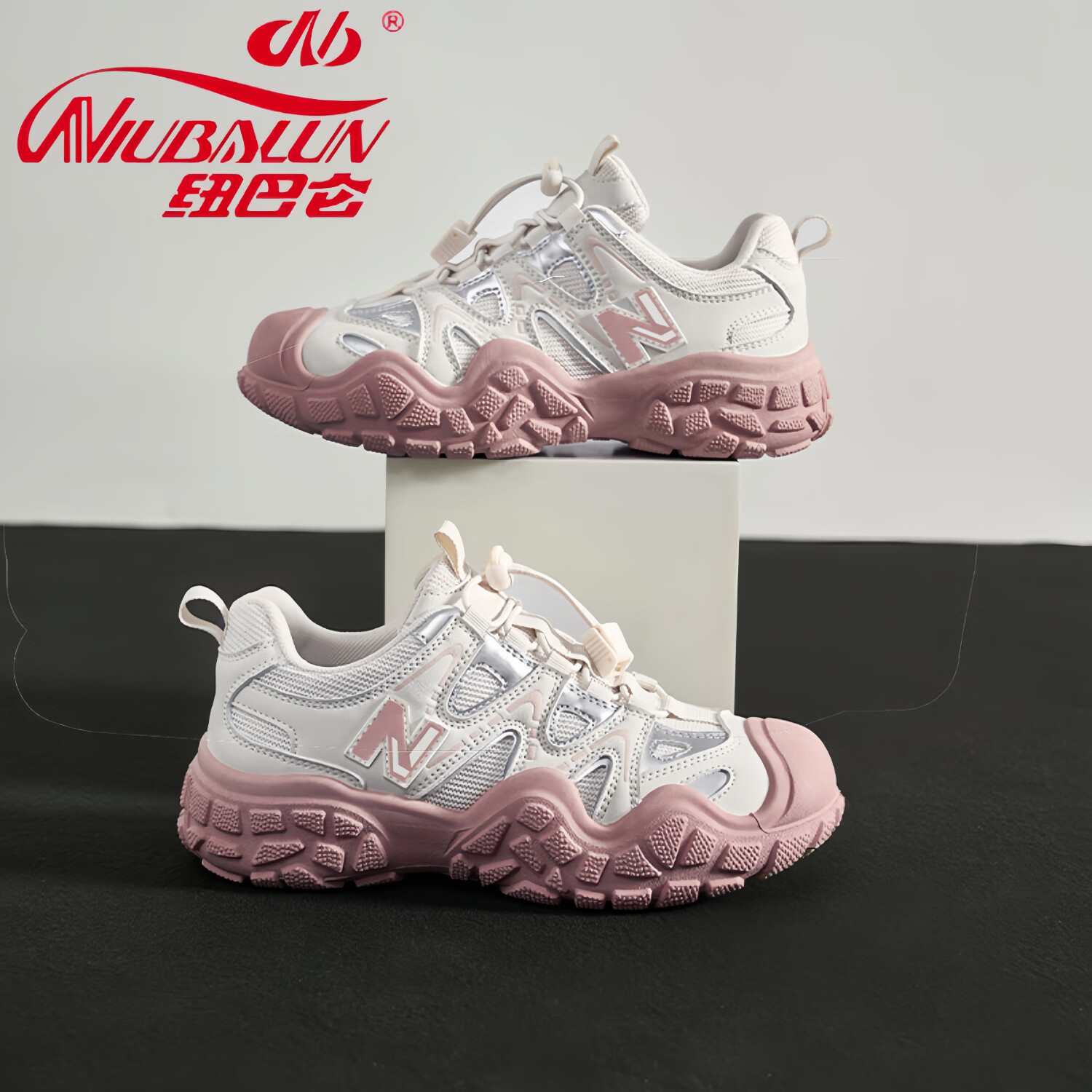 纽巴仑女鞋运动鞋男士同款跑步鞋爆款萌鞋百搭ins情侣鞋时尚潮鞋网面鞋 白黑 41