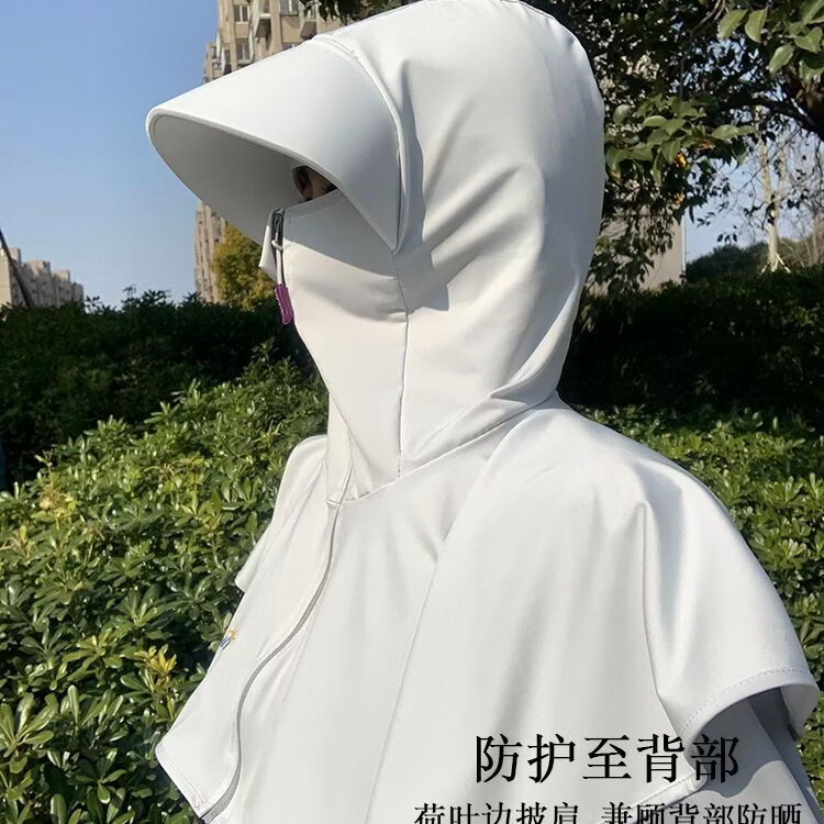 防晒面具全脸套头面罩全包围遮脸女人面罩颈一体户外电动车遮阳 浅灰色【帽披肩一体】