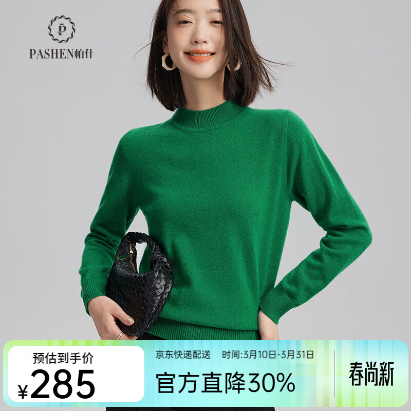 ��ʲ ����cang��������Ů100%���޻������Լ�ٴ���ë��Ů ������(PS-02���ͣ� XL ���ο�����120-135��