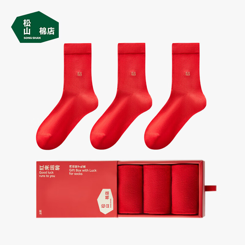 ��ɽ�޵���ɽ�����걾������������и���ӡ����ͲŮʿ������ ��Ůʿ�����+���+��� 3˫ ���� ��Ů35-40�룩 24.9Ԫ