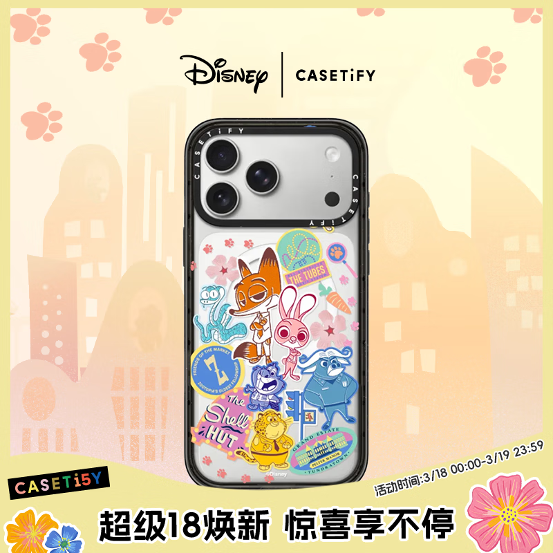 CASETIFY 迪士尼 疯狂动物城2 x CASETiFY 联名系列 动物城贴纸 适用于iPhone17/16 Pro/Max苹果手机壳 透明黑框Magsafe iPhone 16 Pro Max