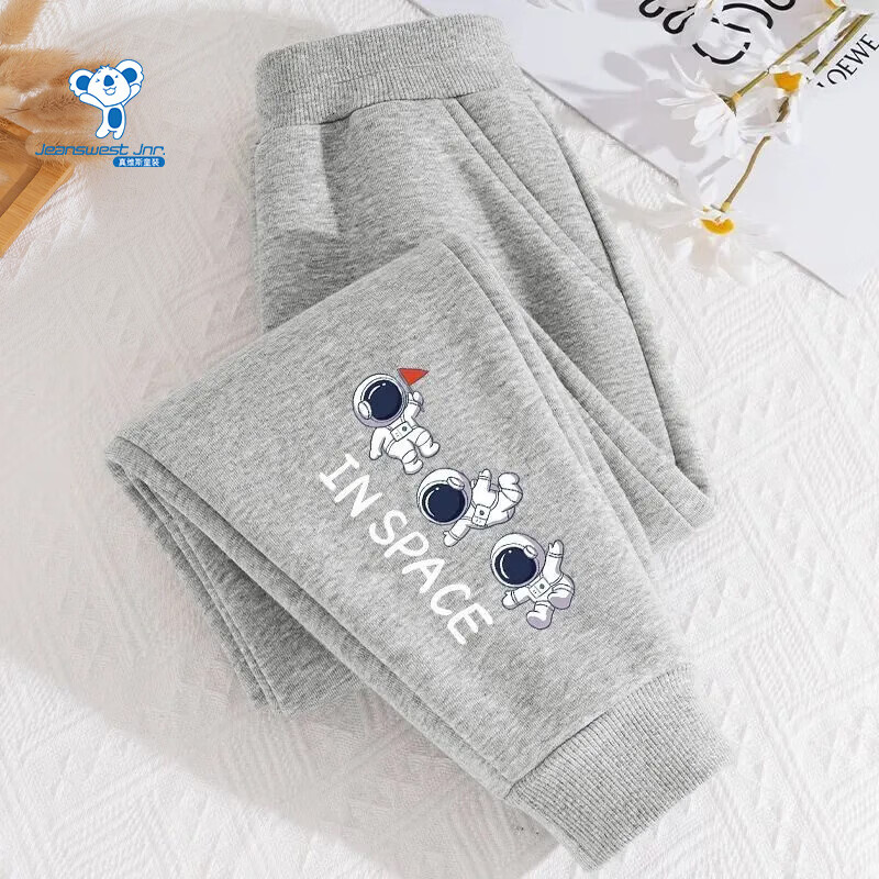 ��ά˹��Jeanswest����ά˹ͯװ��ͯ2026�¿���Ӵ��������к���װ�����ͯ�����˶��� ��������ɫ����С�� 140 ���顾60-73� 24.9Ԫ