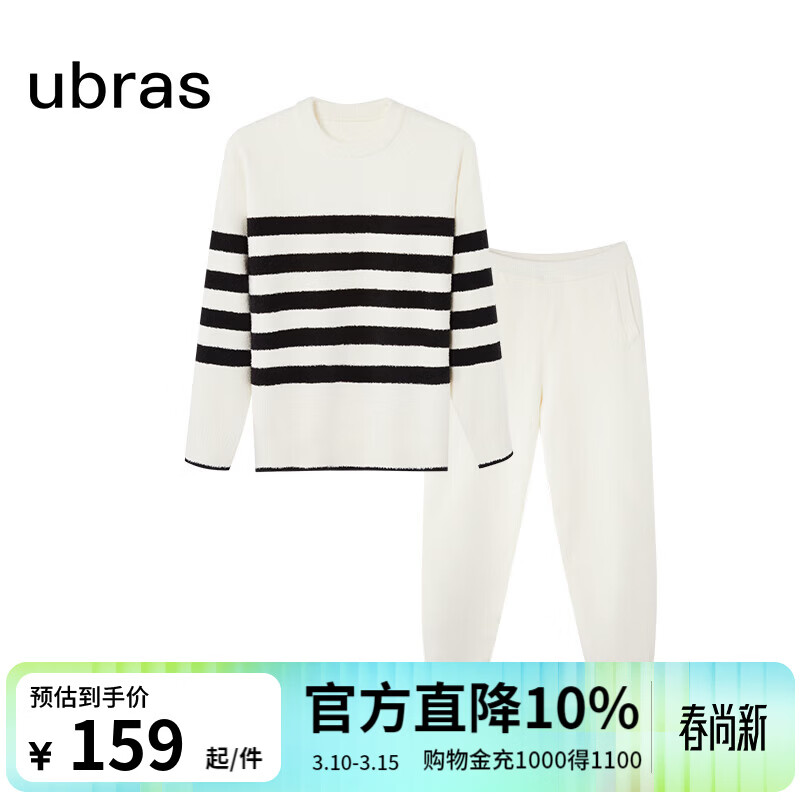 ubras����ϵ��Ľ˹�����Ʊ�ů����˯�¶���Ů���¼Ҿӷ���װ Ů��Բ��-��ɫ S 135.15Ԫ