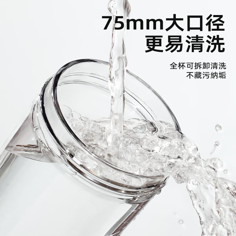 富光随手杯水杯子大容量tritan塑料杯便携男女学生运动户外车载便携 黑色 680ml
