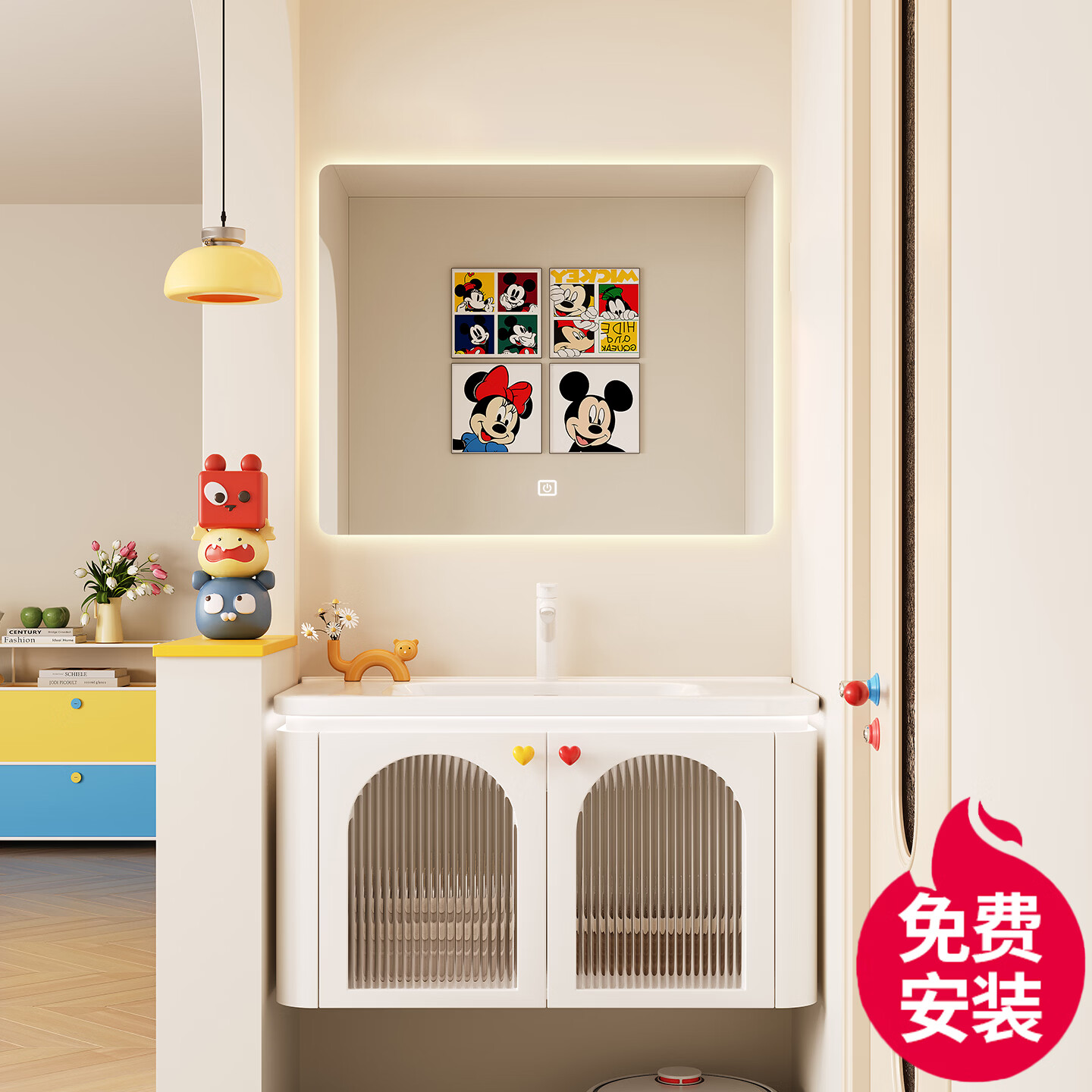 浴美优品多巴胺浴室柜实木陶瓷一体盆卫生间洗手盆洗脸盆柜组合浴柜洗漱台 60cm+升降抽拉龙头+智能方镜 【多巴胺】浴室柜/送安装