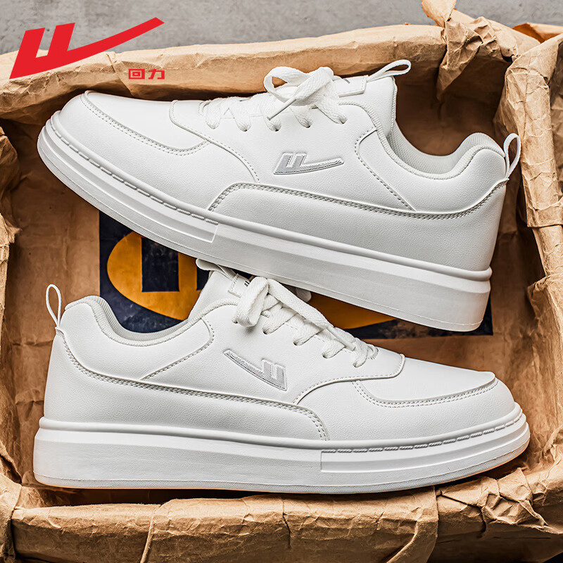 回力小白鞋子男款2026新款春季开车男士鞋子白色男鞋休闲运动板鞋 白色主图款 44