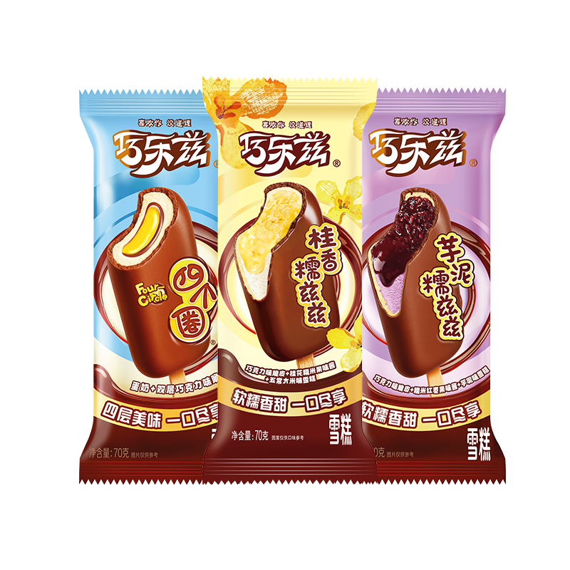 plus��Ա������ ȫ�����ȱ���� 3��ζ 15֧ 1050g*2�� 39.15Ԫ/�� ��78.3Ԫ����