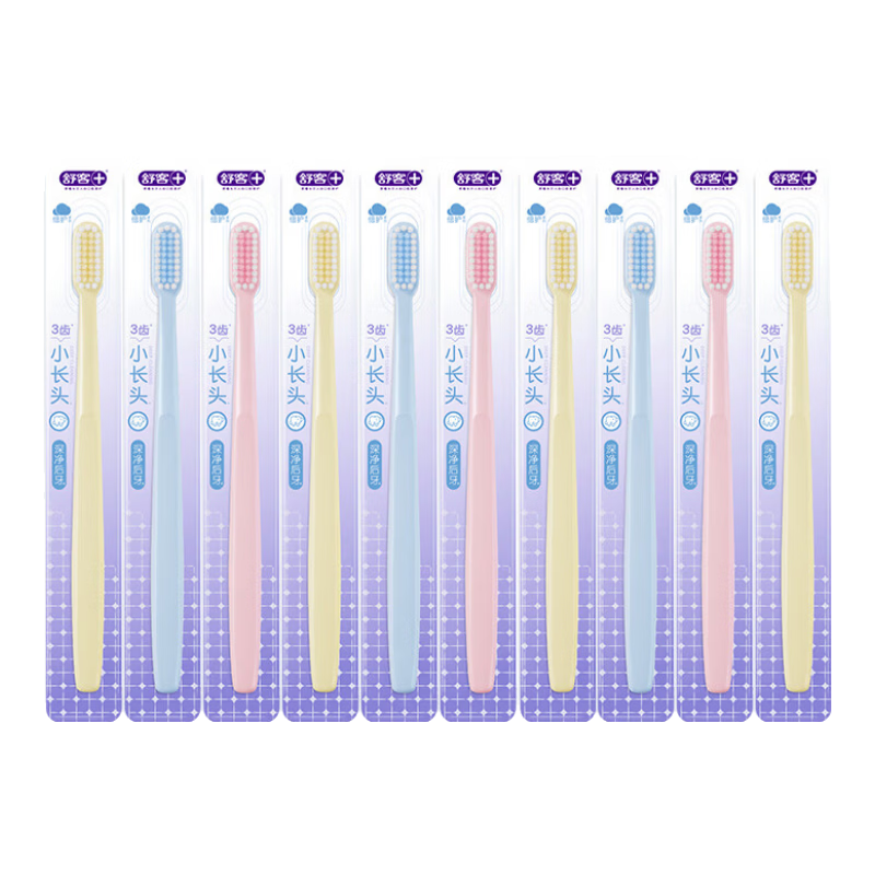 �����˿������ˢ����������ë��ˢ ����������װ��ͷˢ��ɫ��� ��ë 10֧ ��˿��ˢ����װ 19.9Ԫ