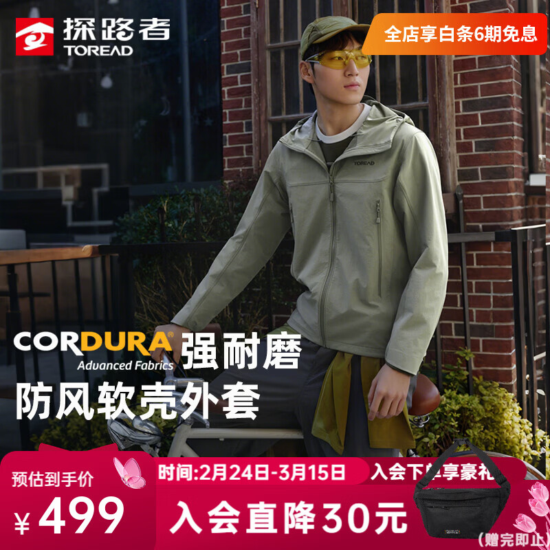 ̽·�ߡ����С��������з���͸ʪ��ĥ����רҵ����ͽ����ɽ��26���¿� ��ɽ��-TAEEBO81753 S