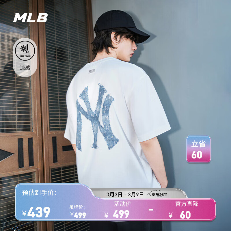 MLB�ٷ� ��Ů�������ɴ�logoʱ������T������25�ļ��¿�TSM09 ŦԼ�����/����ɫ L 362.65Ԫ
