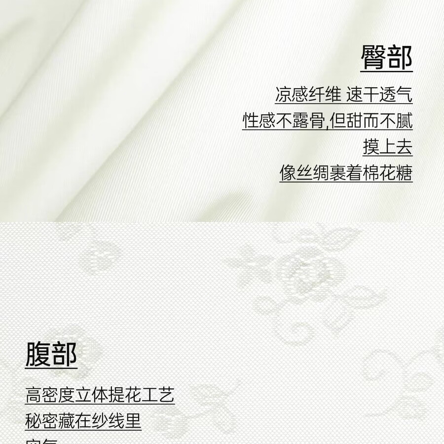 2026新款内裤女士夏季抗菌裆透气无痕中腰提臀三角短裤头 [黄色+黄色+浅咖色+粉色+绿色] 5条 2XL 建议120-140斤