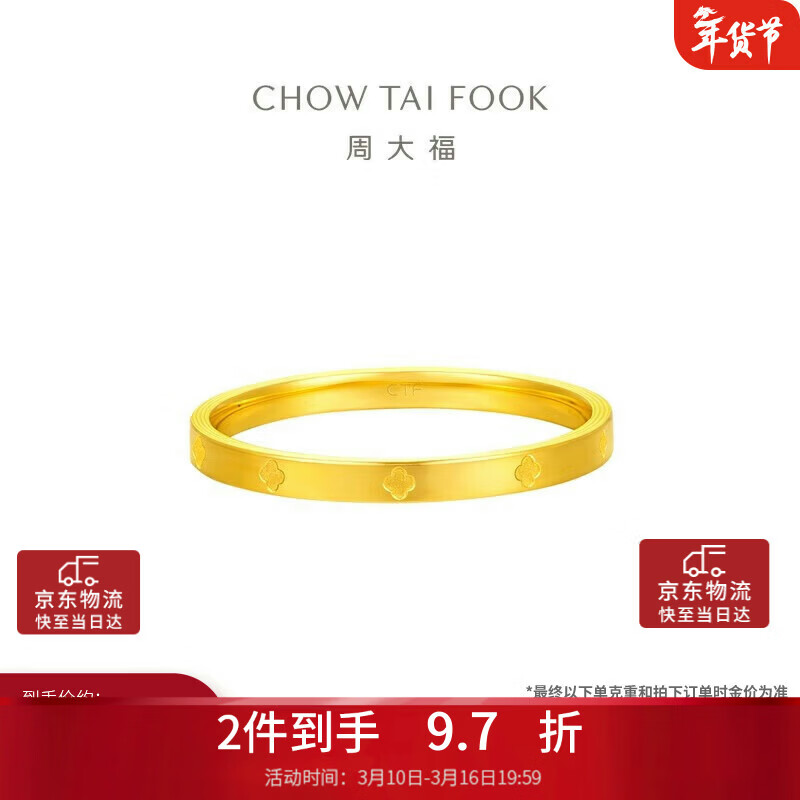 �ܴ���Ҷ����Ȧ�ƽ��ָ����160)13��Լ1.3gEOF1296��������