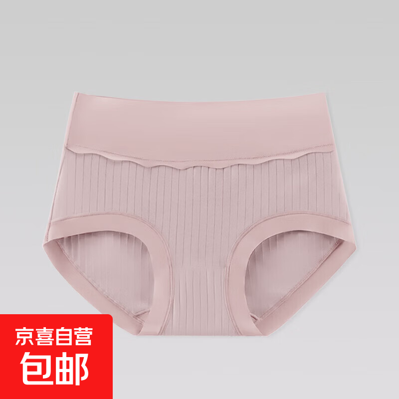 �����ڿ�Ůȫ�޿������и����޺�����͸����Ů�ߵ��������ǿ� 24148-��ɳ XL 0.9Ԫ