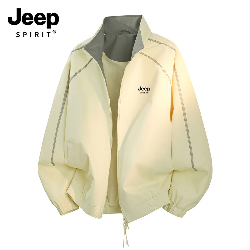 JEEP SPIRITJeep外套女款春秋2026新款户外小个子休闲慵懒开春夹克防风冲锋衣 7027-鹅黄 S 京东折扣/优惠券