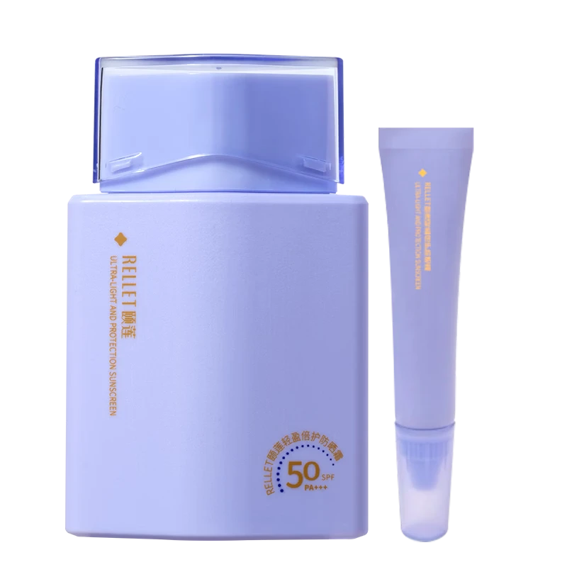 颐莲轻盈倍护防晒霜面部保湿舒缓清爽 高倍防晒 50g