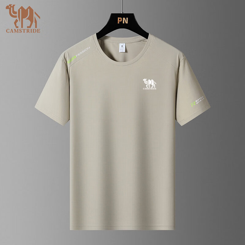 CAMSTRIDE中老年爸爸装夏季冰丝运动T恤透气速干短袖男圆领打底衫体恤 橄榄绿 8XL 【250-280】斤