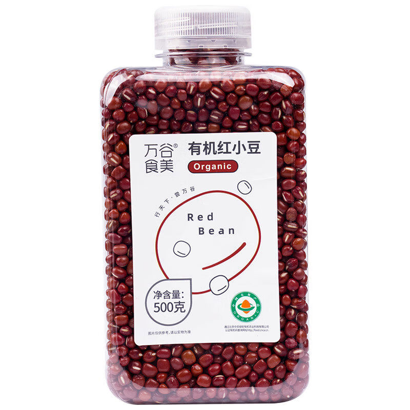 萬谷食美有機(jī)紅小豆500g五谷雜糧健康早餐膳食瓶裝易存儲 有機(jī)紅小豆500g