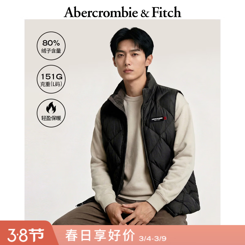 Abercrombie &amp; Fitch美式舒适菱格LOGO拉链羽绒背心马甲上衣25秋冬男装132-5207 黑色 XL (180/116A)