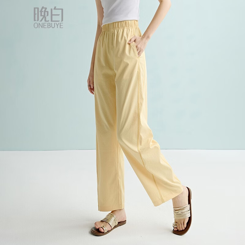 晚白【新品】2026年春款休闲全松紧裤子高腰显瘦舒适百搭弯刀裤女 奶黄色 26