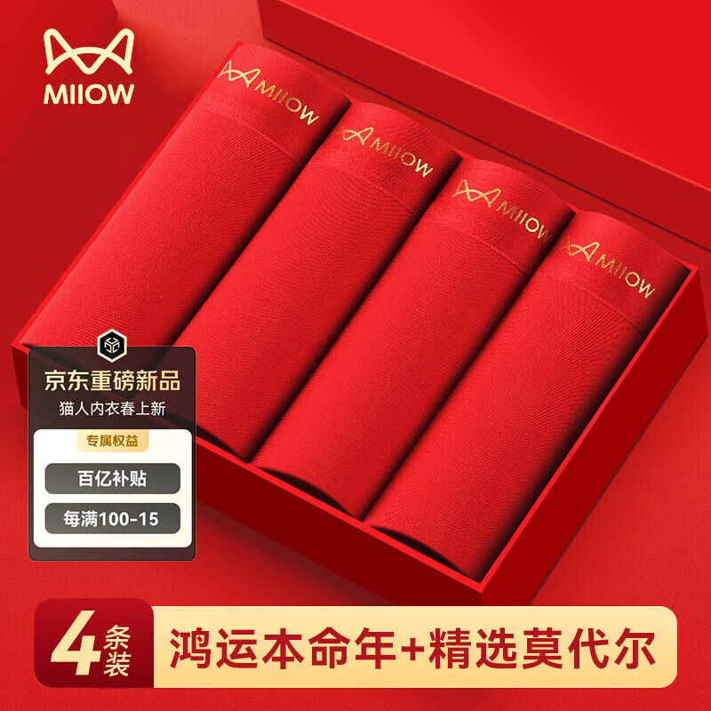 ���ڲ�����è����ʿ��챾�����ڿ���ƽ�ǿ���Ī����ɣ��˿����������ĽǶ̿�ͷ 274.6Ԫ��4��(��68.65Ԫ/��)