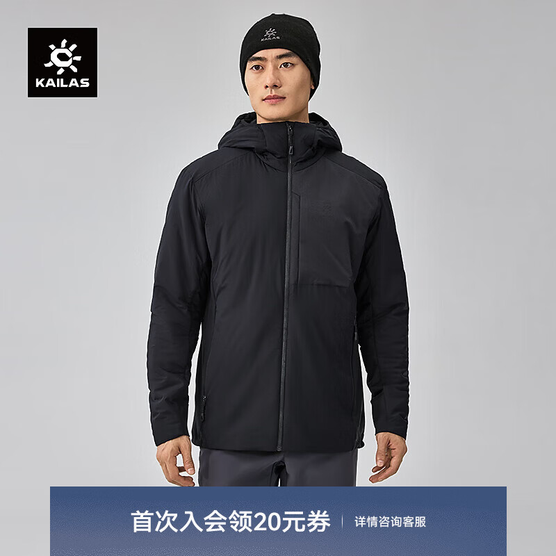 KAILAS凯乐石AC80棉服男PRIMALOFT保暖户外登山P棉防风夹克 矿石黑 M