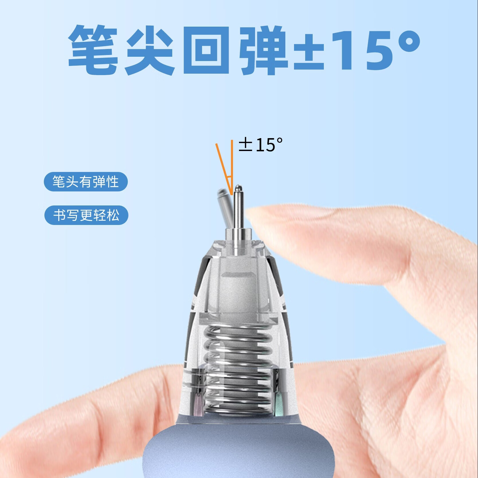 3 更好上 根号三（官方旗舰）爆款减负笔H95套装（3笔+10芯）ST头速干0.5黑学生中高考考试办公必备减压按动中性笔 H95套装（3支笔+10支笔芯）