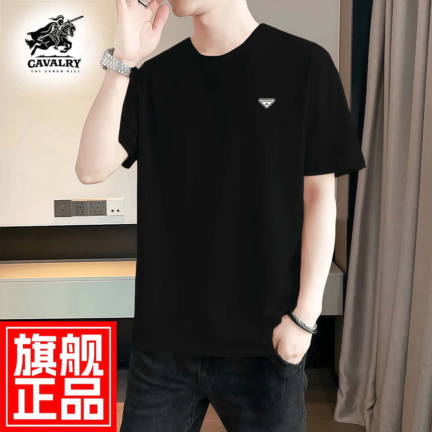THE URBAN NICE官方品牌纯棉t恤男2026春夏款短袖刺绣上衣商务休闲重磅男士短袖 酒红色 -官方正品 3XL 码【建议 155-170斤】-T恤