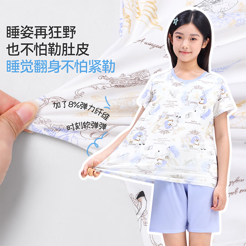 久岁伴【26新款】夏女儿童A类7A抑菌莫代尔家居服套装少女短袖睡衣短裤 紫色 3XL (160) 建议身高150-162，体重90-105斤