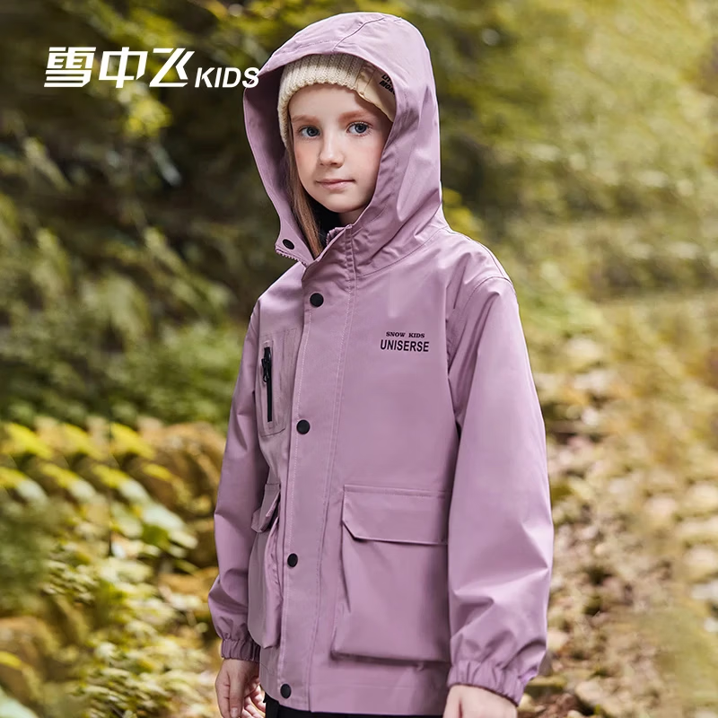 雪中飞（SNOWFLYING）【三合一儿童外套】童装男童加厚上衣女童两件套户外可拆卸外套 黛紫色(5762) 150