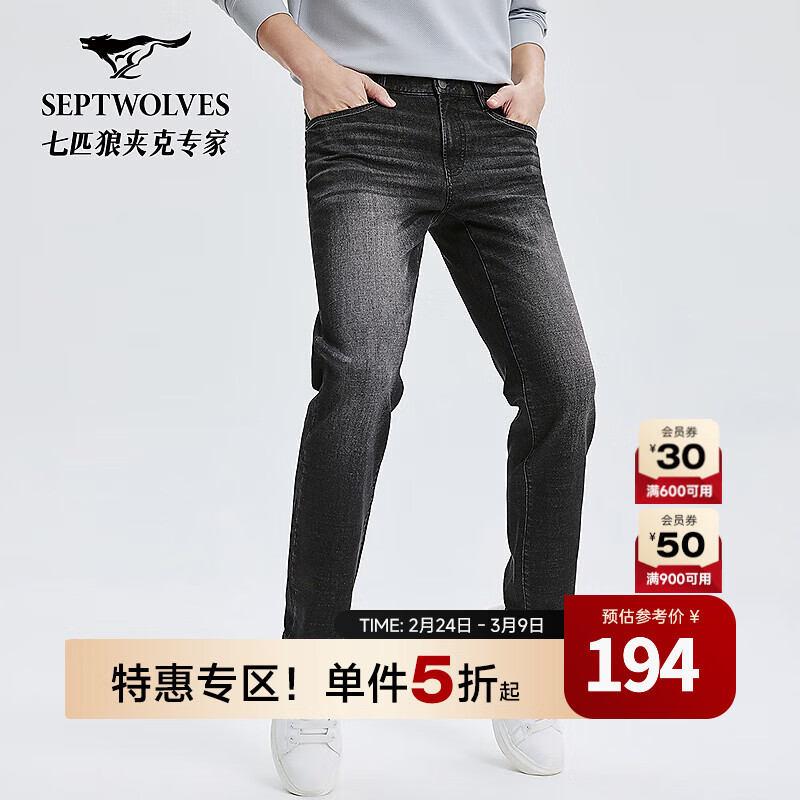 ��ƥ�ǡ�������ţ���޸�ţ�п���ʿ�����¿�ֱͲ�����ϰ����񳤿� 002(�ڻ�) 32 149.5Ԫ