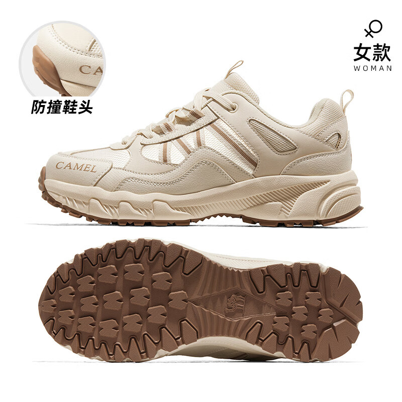 骆驼盘龙登山鞋越野鞋户外鞋秋季新款防滑网面耐磨缓震徒步男女鞋 FB22236784T，米色，女 透网版 35