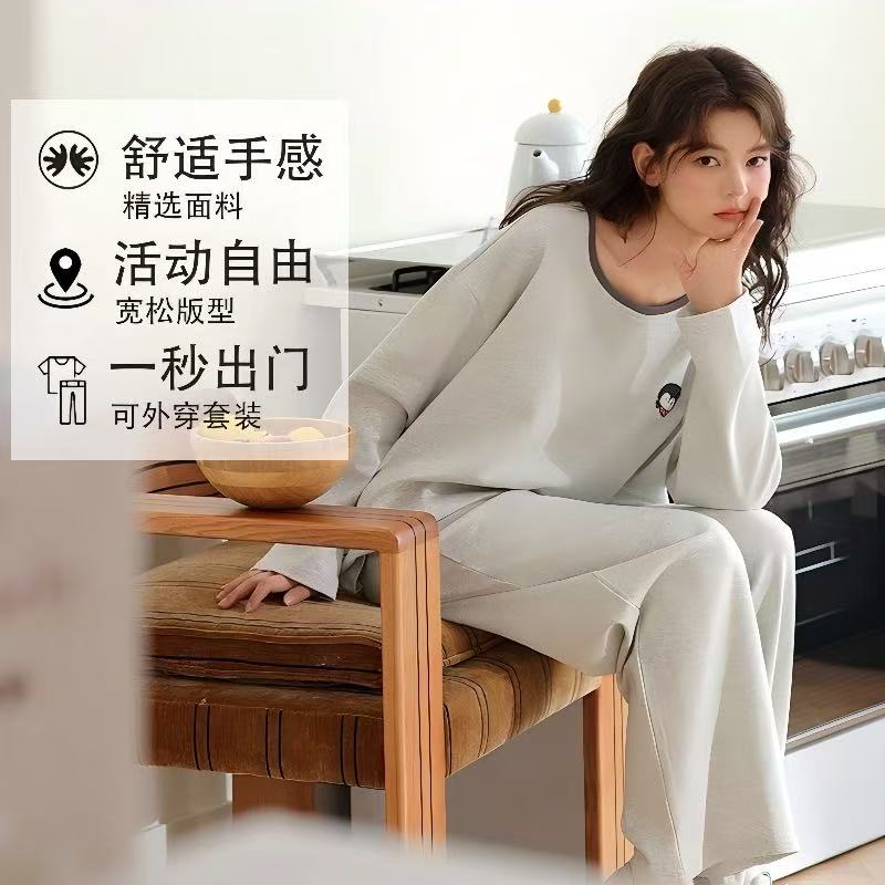 ѫ�����ִ��＾˯��2026�¿���װŮʿȫ�޿ɰ����⴩��Ů��޳���Ҿӷ� 20978 2XL ������140-160� 93Ԫ