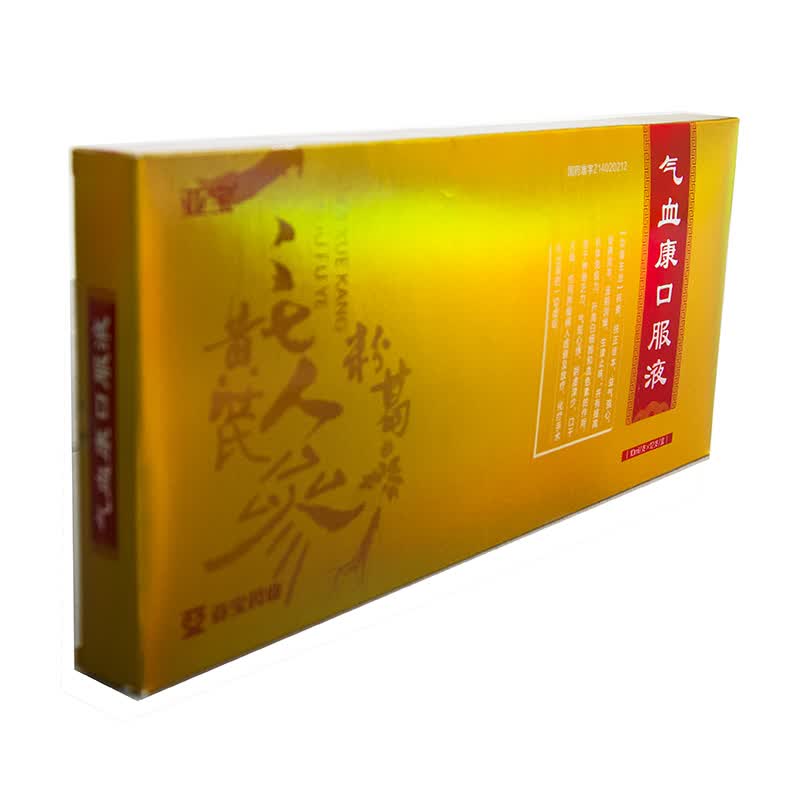 [亚宝] 气血康口服液 10ml*12支/盒 1盒