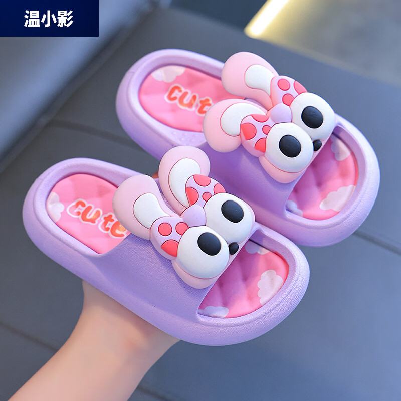 ��СӰ�ļ���ͯ����Ь��Ůͯ���ڷ�������ϴ����Сͯ���ӱ���С��ɳ̲�� 550���۾���ɫ���� 34 35��(Ь�ڳ�20�ʺϽų�19CM)