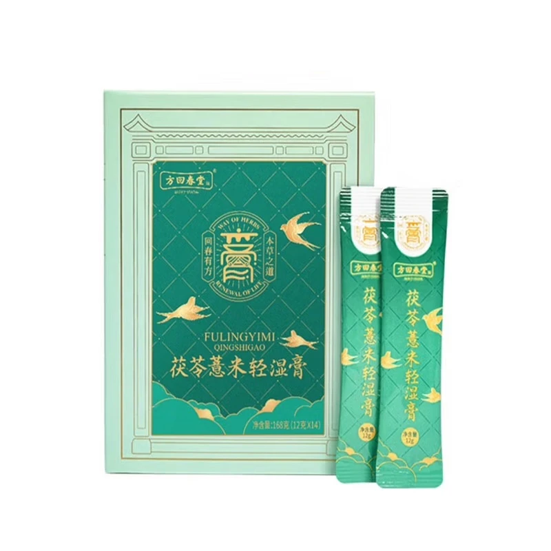 方回春堂茯苓薏米轻湿膏168g（12g*14条）