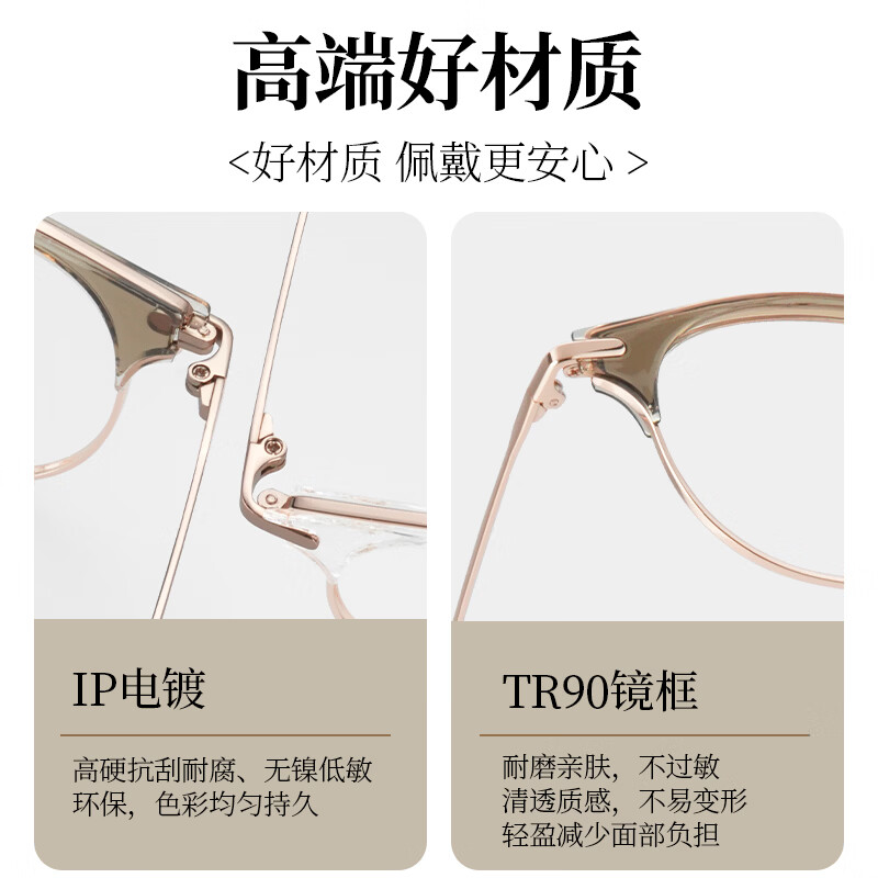 特瞳话纯钛眉线近视眼镜框男超轻纯钛大框眼镜架配防蓝光眼镜店配镜近视 钛材镜框-冷茶色 单镜框