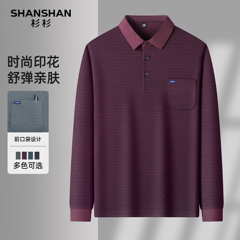 SHANSHAN杉杉长袖T恤男爸爸装商务春秋新款简约父亲节实用礼物通勤Polo衫 红色 L /175