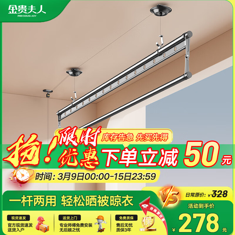 ���������¼�������̨������ҡ���¸��ֶ���̨ɹ�¼����¼� ��ɫ2.4�� 244Ԫ