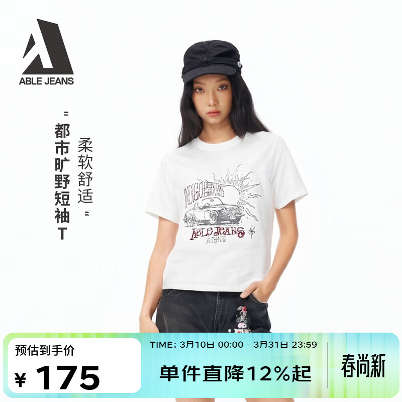 ABLE JEANS 26春新款T恤女士纯棉复古印花上衣时尚透气都市旷野短袖 象牙白 XS