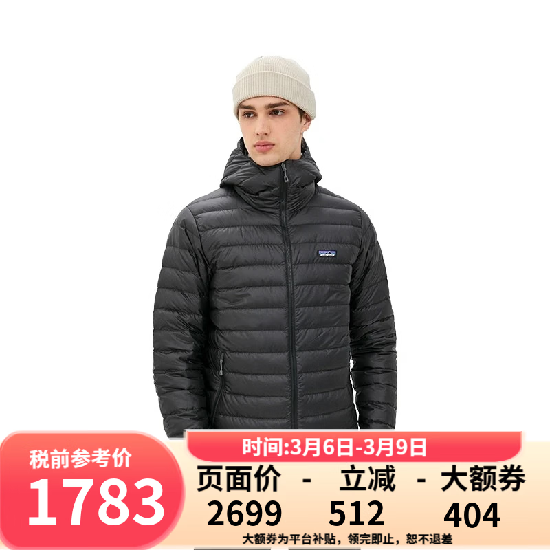巴塔哥尼亚（Patagonia） DownSweater系列男女羽绒服800蓬防泼水 84701/84702-M Down Sweater Hoody-男款-BLK-黑色 M