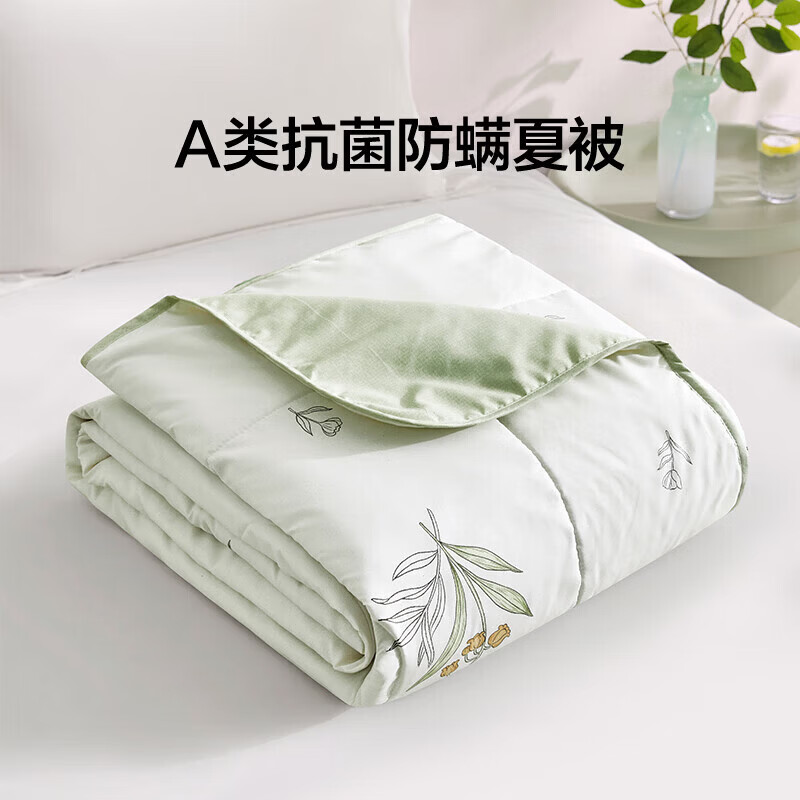 LOVO罗莱家纺 A类抗菌夏被 可机洗七星超柔空调被子被芯学生单双人 【七星超柔】A类抗菌可机洗夏被-花间密语 200*230cm【适合1.5m/1.8双人床】