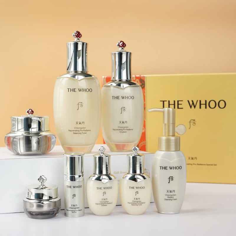 后（The history of Whoo）韩国免税版后天气丹光耀焕活PRO水乳套装护肤品礼盒套盒生日礼物 新版光耀紧颜【八件套】