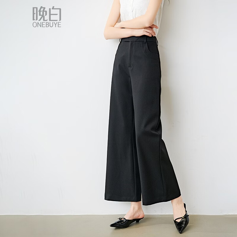 晚白【新品】2026年春款经典高腰窄版阔腿裤利落显瘦气质通勤直筒裤女 黑色 29