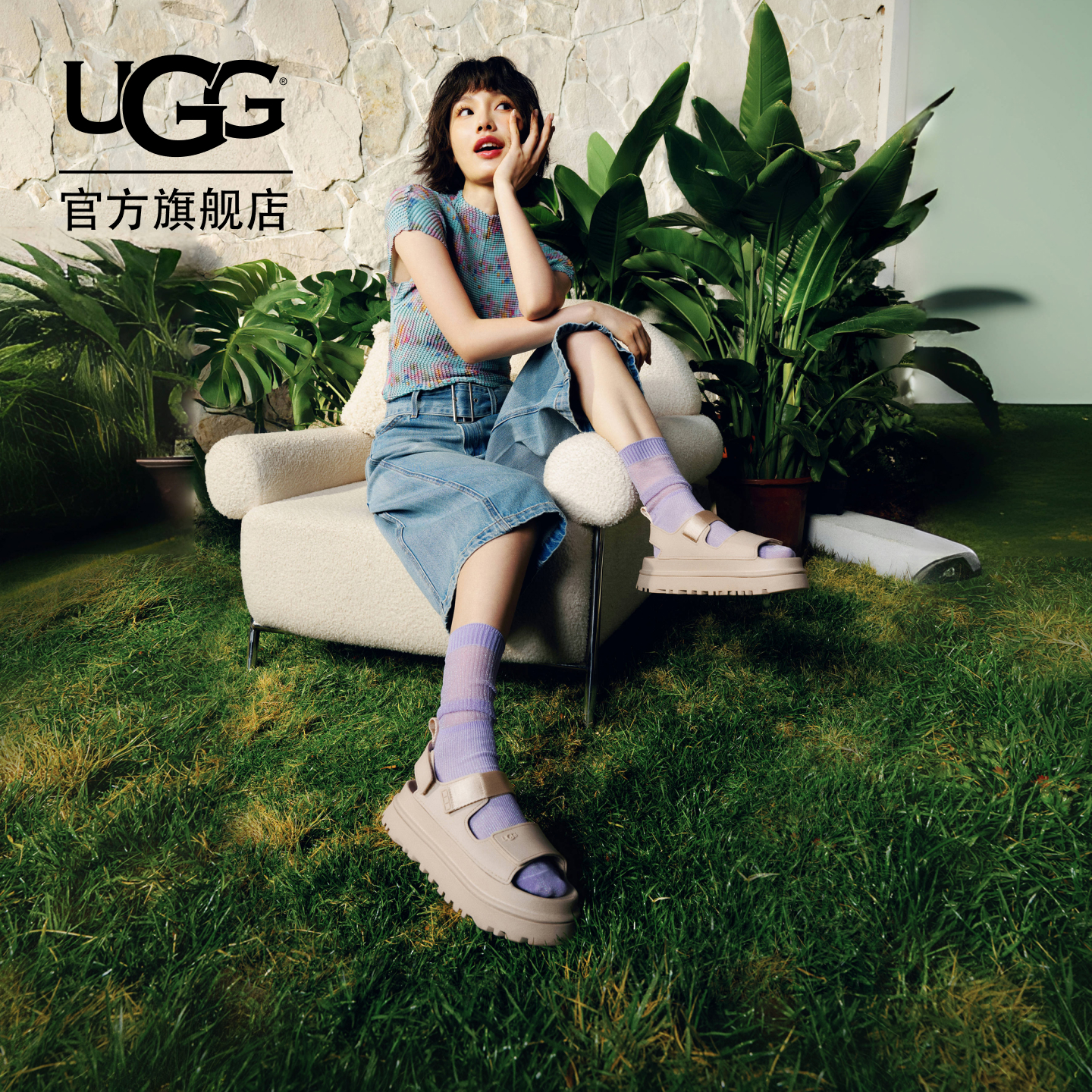 UGG夏季女士时尚舒适炫金系列厚底纯色露趾魔术贴休闲凉鞋1152685 SSAL | 海盐色 37