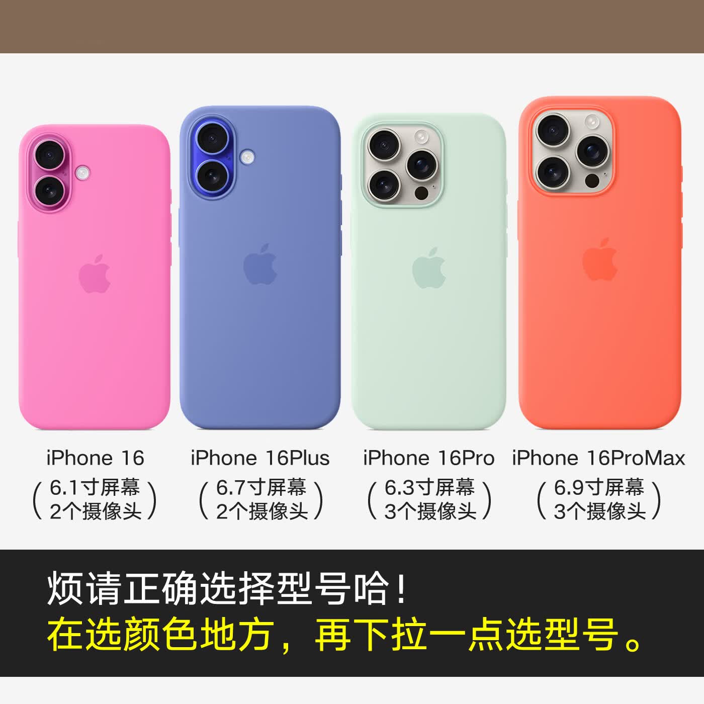 原装iPhone16pro手机壳液态硅胶16promax带相机按键MagSafe磁吸plus全包边防摔保护套正品适用苹果 [黑色] iPhone 16ProMax