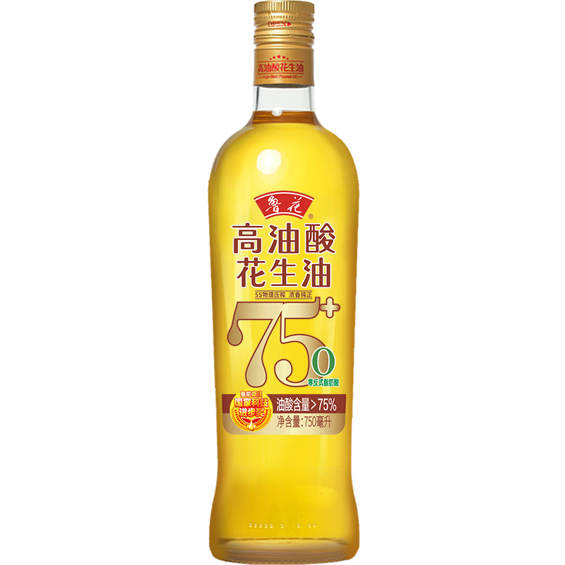 ³�� ���滨���� 5S����ѹե �����Ứ���� 750ml 39.9Ԫ���軻����