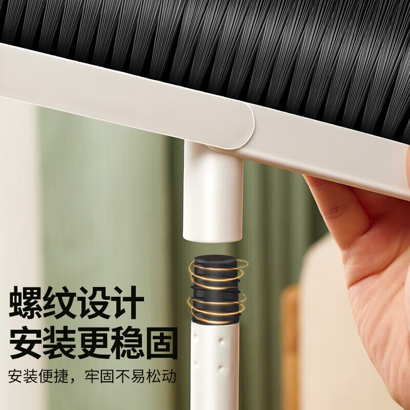 太太乐扫把簸箕套装 防风梳齿型家用扫地扫帚笤帚两件套 【经典热卖】两件套扫把+簸箕